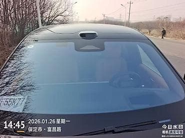 Lixiang: Lixiang L9: 2026 г., Гибрид, Кроссовер — 4