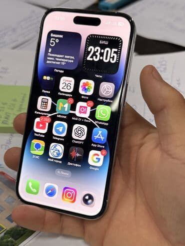 айфон 6 128 гб цена: IPhone 14 Pro, Б/у, 256 ГБ, Белый, Зарядное устройство, Защитное стекло, Чехол, 91 % — 4