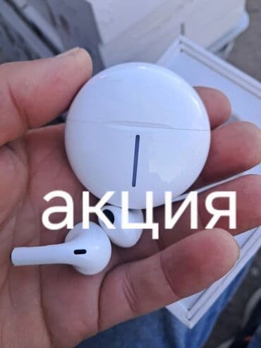 без проводной микрофон: Беспроводные наушники-вкладыши с зарядным футляром (круглый кейс) - — 22