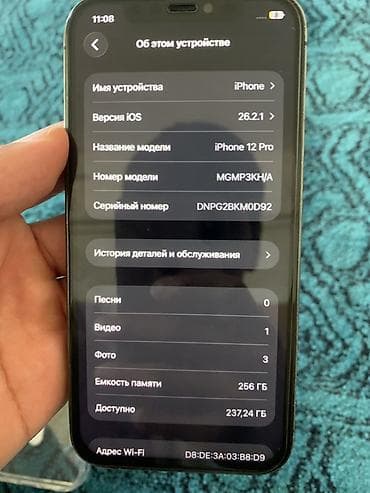 iphone 15 pro max 1tb: IPhone 12 Pro, Space Gray, Чехол — 5