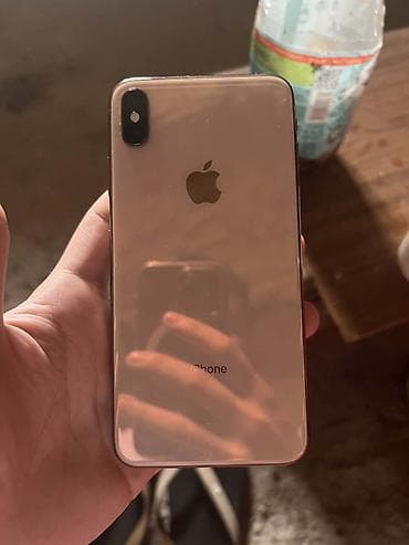 IPhone Xs Max, Золотой