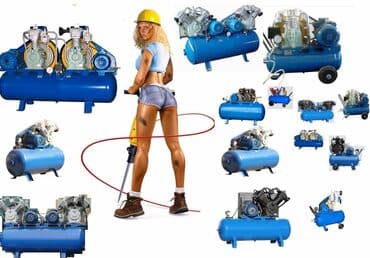 Сдам в аренду Компрессоры