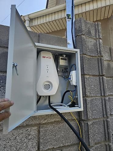 елект: Электрик. Больше 6 лет опыта — 8