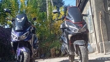 Продоётся чёрный макси