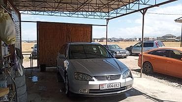 su 7: Honda Avancier: 2002 г., 2.3 л, Автомат, Бензин, Универсал — 1