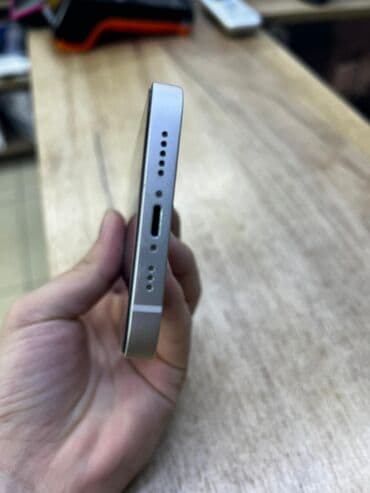 реалми с 33 цена в бишкеке: IPhone 13, Б/у, 128 ГБ, Белый, Коробка, Защитное стекло, Чехол, 87 % — 6