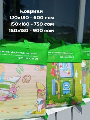 садовые столы: Комплект садовой мебели, Кресла, Металл — 1