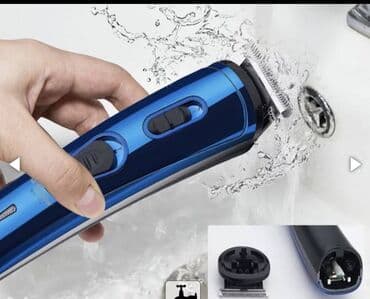 машынка для стрижки: Машинка для стрижки волос — 1