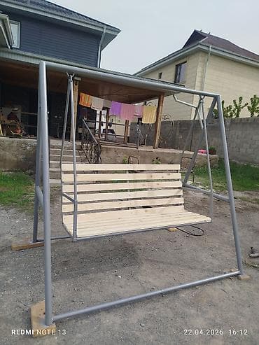 матор сууга: Бакча селкинчеги — 10