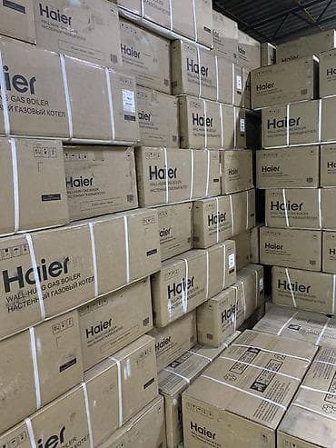 настенный газовый кател: Настенный газовый котел Haier - Тип: настенный газовый котел — 1
