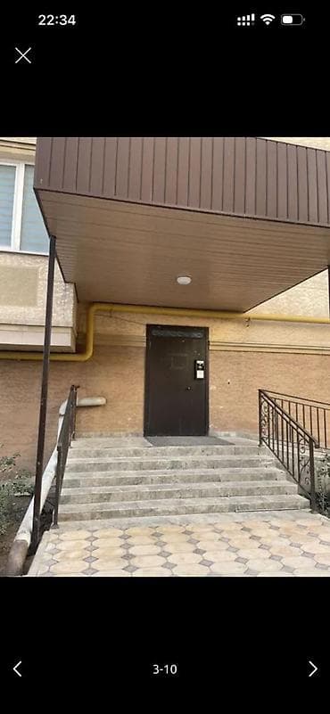 однокомнатные квартиры: 1 комната, Собственник, Без подселения, С мебелью частично — 2