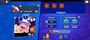 PS3 (Sony PlayStation 3): Аккаунт Brawl Stars Характеристики: - Трофеи: 6254 (рекорд 6262) - — 3