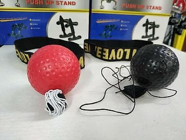 файтбол: Файтболы по оптовым ценам в спортивном магазине SPORTWORLDKG Большой — 2