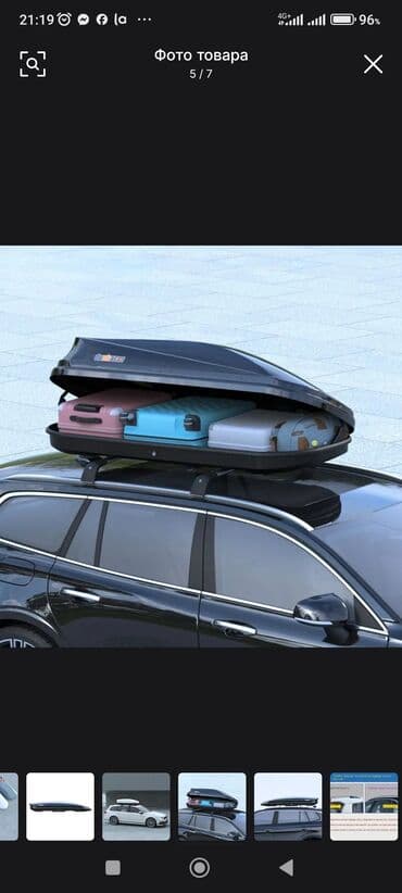 набор ключей в чемодане цена: Автобокс Новый, Самовывоз, Платная доставка — 3