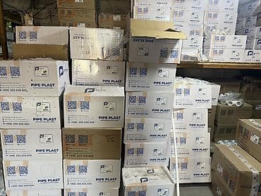 Ремонт и строительство: Оптовая партия фитингов и комплектующих PIPE PLAST для систем — 9
