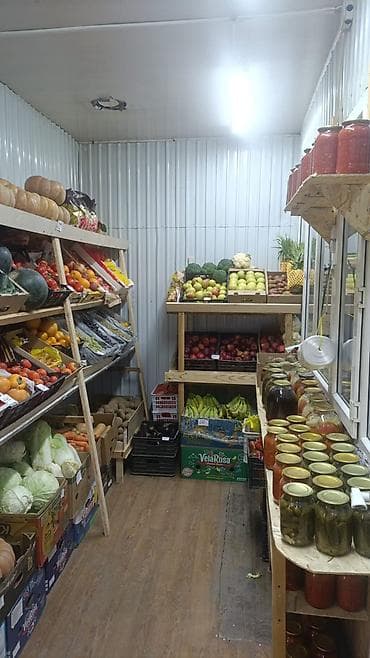 взбитые сливки цена бишкек: Магазин «Айэлина» — овощи, фрукты Угловое место. большая парковка — 7