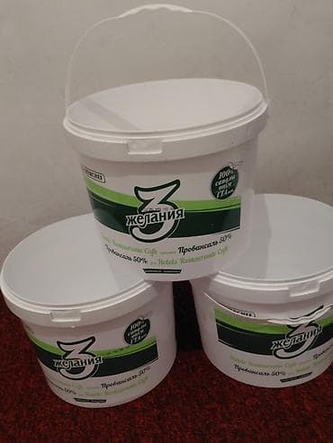 китайский фарфор: Пластиковые пищевые вёдра желания» (из-под майонеза) Чака Сатам Таза — 2