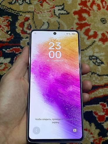 ноутбуки бишкек б у: Samsung Galaxy A73 5G — 1