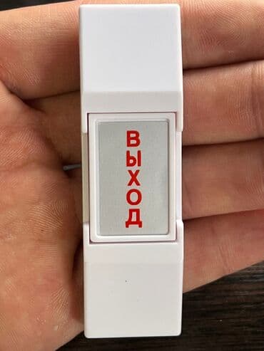 механизм ворот: Дверной чиповой замок, Платная доставка, Самовывоз, Новый — 15