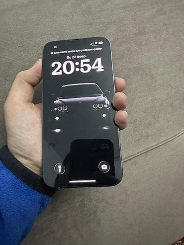 iphone 21: IPhone 13 Pro, Б/у, 256 ГБ, Голубой, Кабель, 76 % — 4