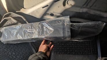 скорый: Audi С-4 накладки на бампера Ауди с-4 накладки на бампера Накладки — 2