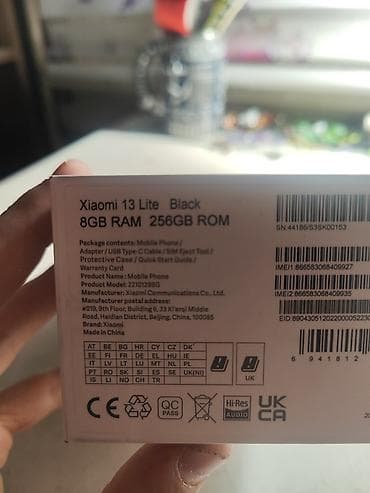 google pixel7: Xiaomi, 13 Lite, Б/у, 256 ГБ, цвет - Черный, 2 SIM — 3