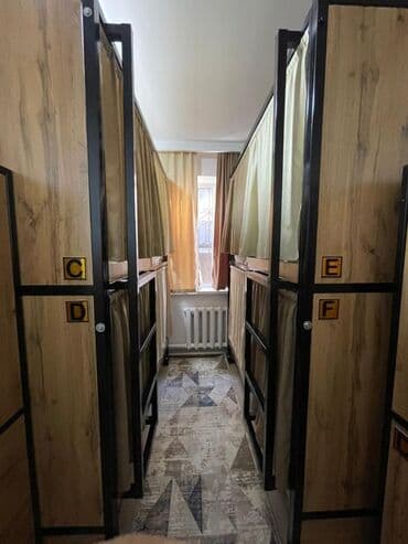 хостел бишкек рядом: 547 м², С мебелью — 23