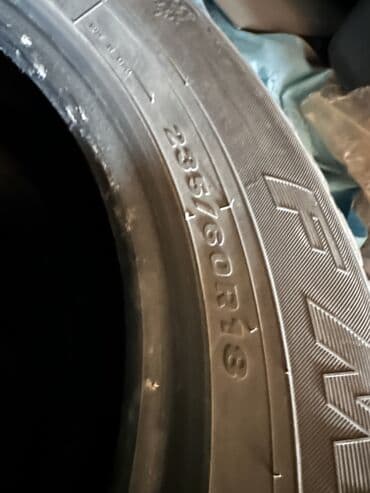 радиатор опель вектра б: Автомобильные аксессуары комплектом: 1) Дверце от душевой кабинки — 3