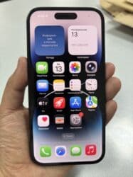 регистратор: IPhone 14 Pro Max, Б/у, 128 ГБ, Black Titanium, Чехол, Защитное стекло, 91 % — 2