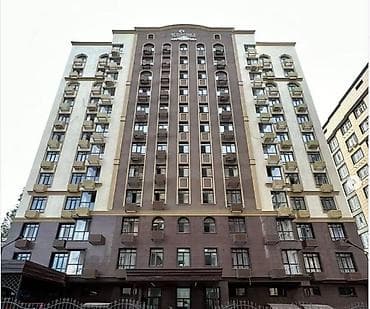 2 комнаты, 43 м², Элитка, 5 этаж, Евроремонт