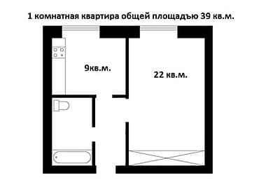 kant apartment: 1 комната, Собственник — 2