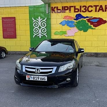245 70 19 5: Honda Accord: 2009 г., 3.5 л, Автомат, Бензин, Седан — 1