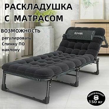 Эмерек: Бүктөлүүчү жеңил керебет, Жаңы, Матрасы менен — 2