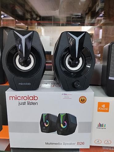 Microlab B26 — мультимедийная акустическая система 2.0 для ПК и