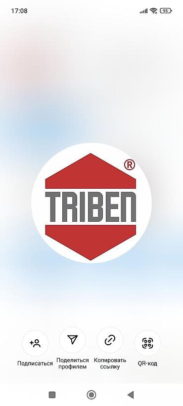 Үй жана бакча: Буюртмага металл жана пластик терезе, Акы төлөнүүчү орнотуу, Бөлүп төлөө жок — 2