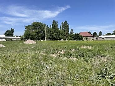 Жер тилкелерин сатуу: 13200 соток, Курулуш, Кызыл китеп — 10