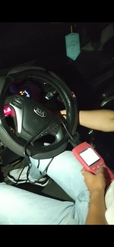 русификация корейских авто своими руками: Ремонт замков изготовление ключей ЧИП пульт Сигнализация Центральный — 4