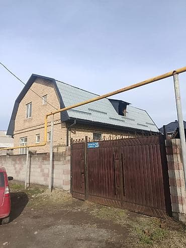 ош земельный дом: Дом в тихом районе 📍 Ул. Манаса / Васильева В продаже кирпичный дом — 3