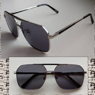 сколько стоят очки для зрения в бишкеке: Очки Бишкек — 1