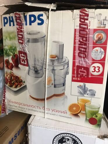 точка жалал абад: Блендер, миксер, Жаңы, Өзү алып кетүү — 1