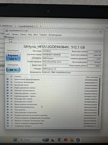 внешний жесткий диск ssd: Накопитель для ПК, Б/у, SK Hynix, SSD, 512 ГБ, 1.8", Для ПК — 3