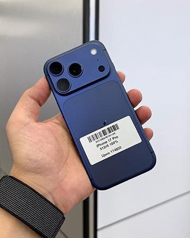 Техника и электроника: IPhone 17 Pro, Б/у, 512 ГБ, Blue Titanium, Защитное стекло, Чехол, Кабель, В рассрочку, 100 % — 2