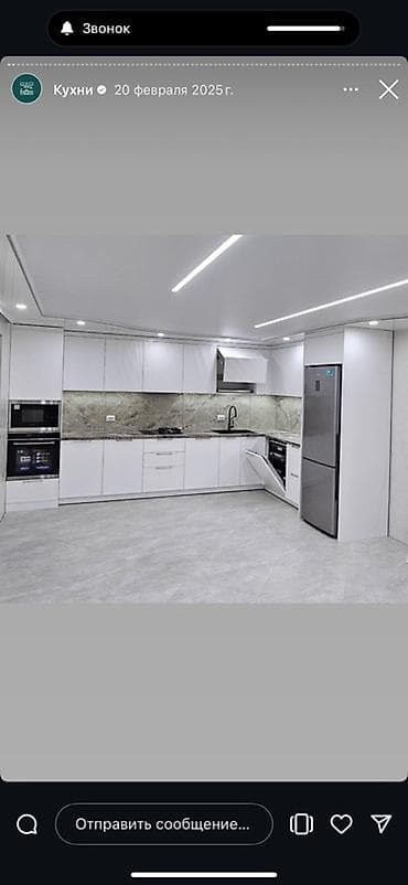 маленькая видеокамера для дома: Кухонный набор на заказ, МДФ с плёнкой ПВХ, По договорённости, Дизайн, проект — 2