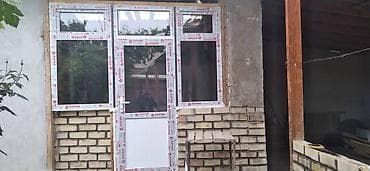 гипсофилы букет цена бишкек: ОКНА И ДВЕРИ ПЛАСТИКОВЫЙ ИЗГОТАВЛИВАЕМ ЛЮБЫХ РАЗМЕРОВ ЗВОНИТЕ. НАШИ — 7