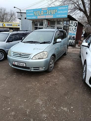 тойота ленд крузер 200 цена: Toyota Ipsum: 2002 г., Минивэн — 8