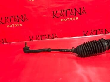 рулевой наконечник фит: Рулевая рейка Honda Оригинал — 3