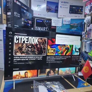 защитные пленки для планшетов toto: 🔥🔥АКЦИЯ ‼️👍🔥 У нас самый низкий цены. Акция!!! Skyword 43 дюм — 10