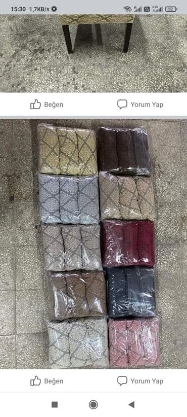 чехол кресло: Чехол на стул
Товар из Турции
Оптом и в розницу — 7