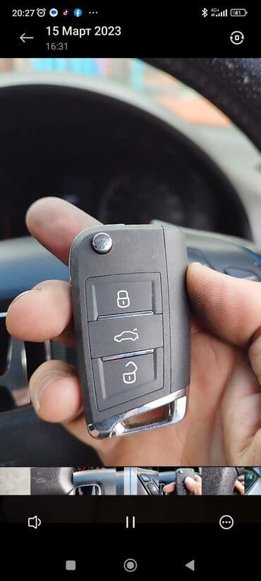 изготовление ключей для авто: Восстановление чип ключей при полной утере, ремонт автозанков любой — 14