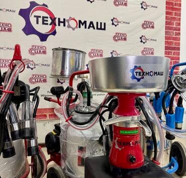 купить оборудование для розлива пива: СЕПАРАТОР «Фермер» от компании «Техномаш» Питание-220 вват — 6